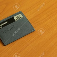 визитница с картами