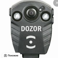 Потерян регистратор чёрный