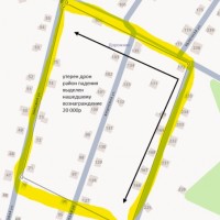 Утерян Дрон dgi mini 5 pro