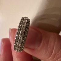 Найдено кольцо