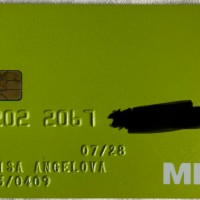 Найдена карта мир