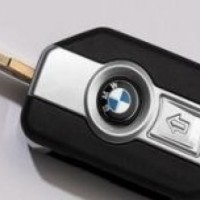 Потеряны ключи BMW Motorrad на ремешке