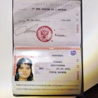 Потерян паспорт