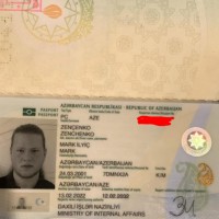 Потерялся паспорт