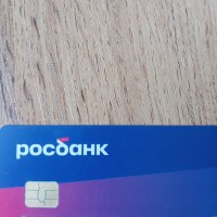 Росбанк мир