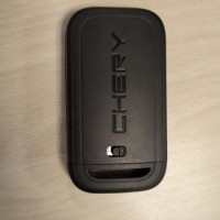 Потеряны ключи от автомобиля Chery