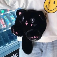 Утеряна сумка