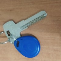 Найдены ключи