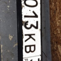 Найден гос номер