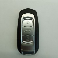 Утерян в Симферополе ключ от автомобиля GEELY