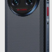 Потерял телефон в районе ЖК Ленино около Солнечного города