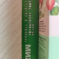 РЕЗИНОТЕХНИКА.  Найдена банковская карта