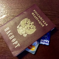 Потеряна сумка с документами и картами