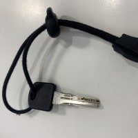 Найден ключ на верёвочке