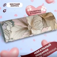 Утеряны очки для зрения в футляре