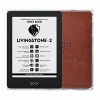 Потеряна электронная книга