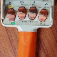 Пульт для КМУ