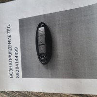 Утеряны ключи от Мерседеса