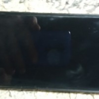 Найден смартфон