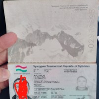 Потреял паспорт