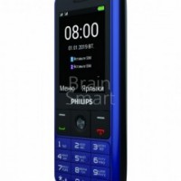 Потеряны 2 телефона,сенсорный и кнопочный