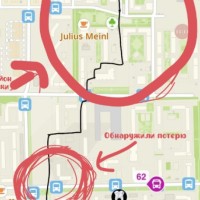 Потеряли игрушку детства, что была с ребенком 11 лет...