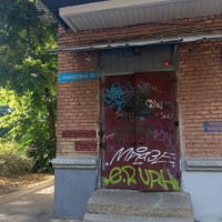 Утерян пластиковый портфель чёрного цвета с документами